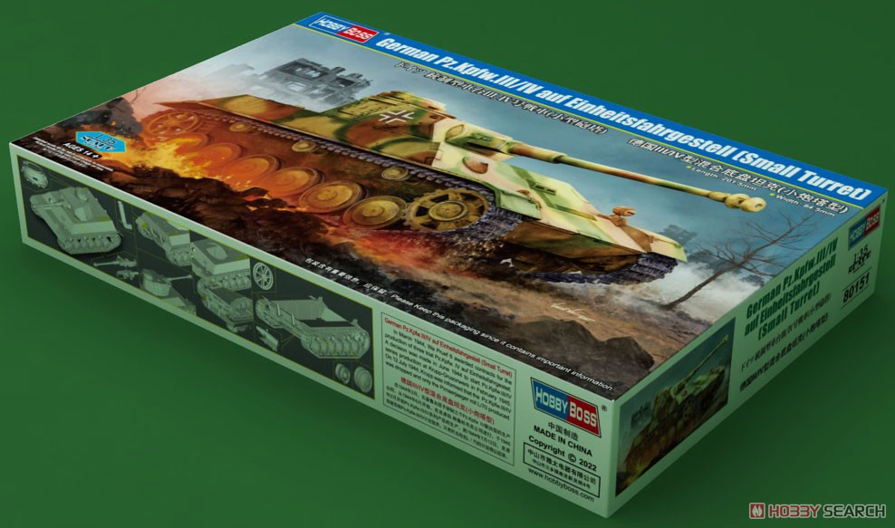 1:35 Сборная модель Немецкий Pz.Kpfw.III/IV auf Einheitsfahrgestell (Small Turret) - 80151