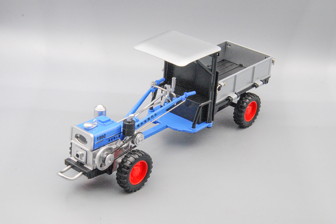 Китайский мотоблок (1970), синий, 25 см - CZ6004A-BL