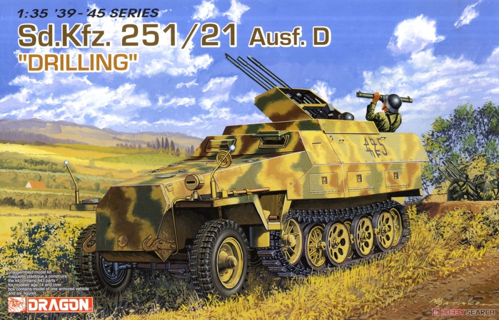 1:35 Сборная модель Бронетранспортер с ЗУ Sd.Kfz. 25 'Drilling' - 6217