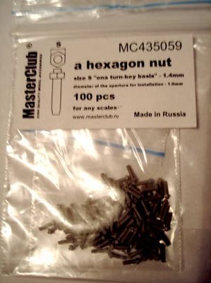 1:35 Гайка (ключ 1,4 мм установочное отверстие 1,0 мм) - MC435059
