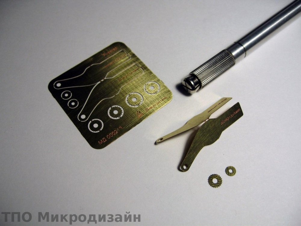 Ревитер тип 2 для миниатюры - 000213