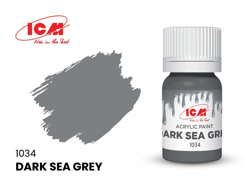 Краска для творчества, 12 мл, цвет Темно-серая морская(Dark Sea Grey) - C1034