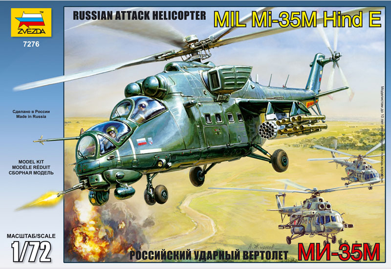 1:72 Сборная модель Российский многоцелевой ударный вертолет Ми-35М - 7276