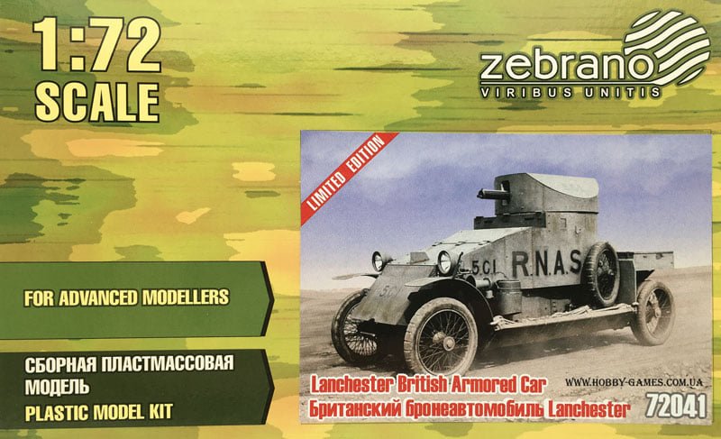 1:72 Сборная модель Британский бронеавтомобиль Lanchester - 72041