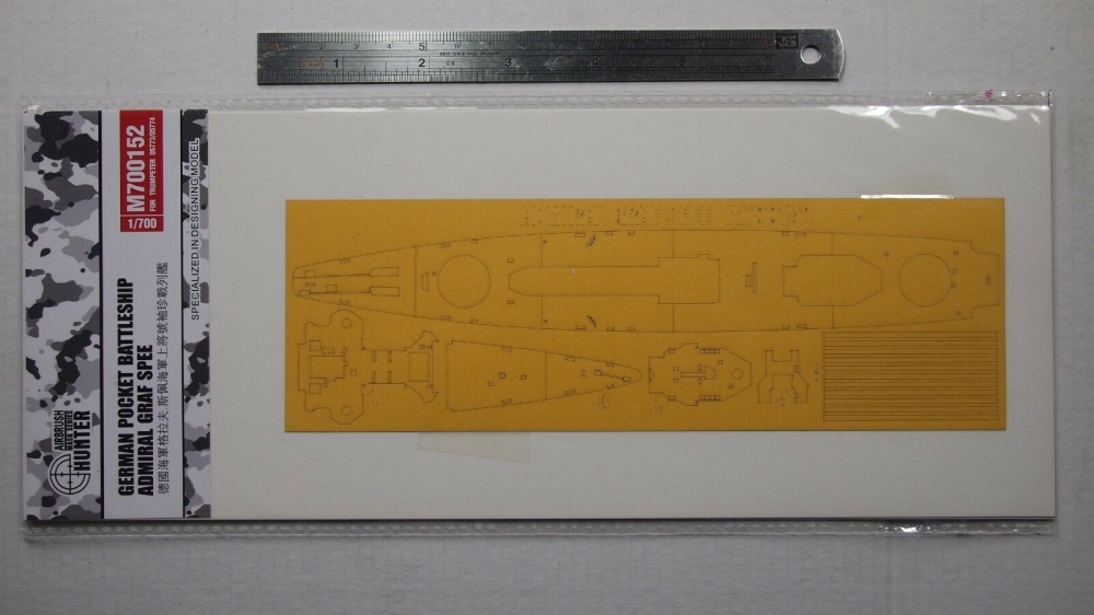 1:700 Маска окрасочная German Pocket battleship Admiral Graf Spee - M700152