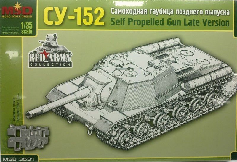 1:35 Сборная модель Советская САУ СУ-152 - 3531