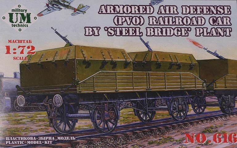 1:72 Сборная модель Бронеплощадка Пво завода Стальмост - 616