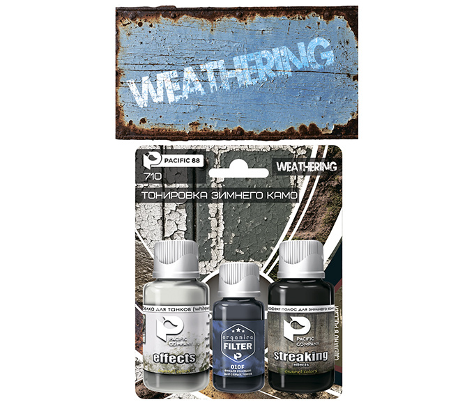 Тонировка зимнего камо STARTER Weathering - 710
