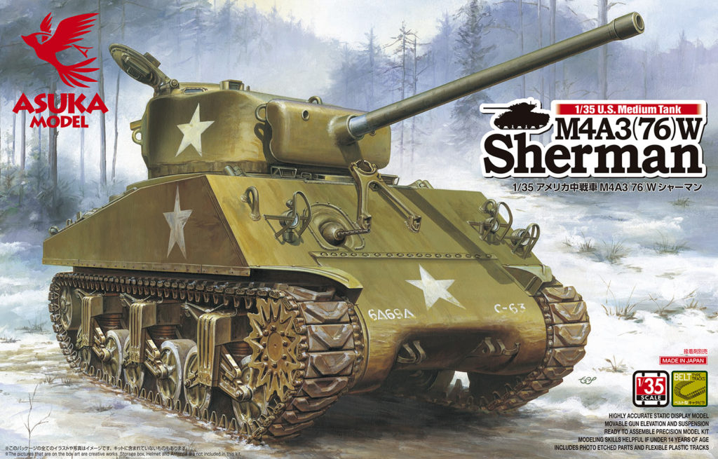 1:35 Сборная модель M4A3(76)W Sherman U.S. Medium Tank - 35-019