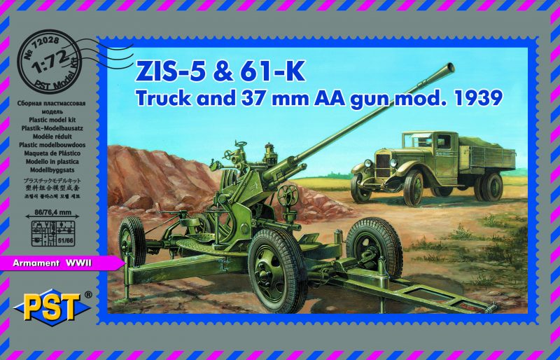 1:72 Сборная модель 61-К 37-мм зенитная пушка и грузовик ЗИS-5 - 72028
