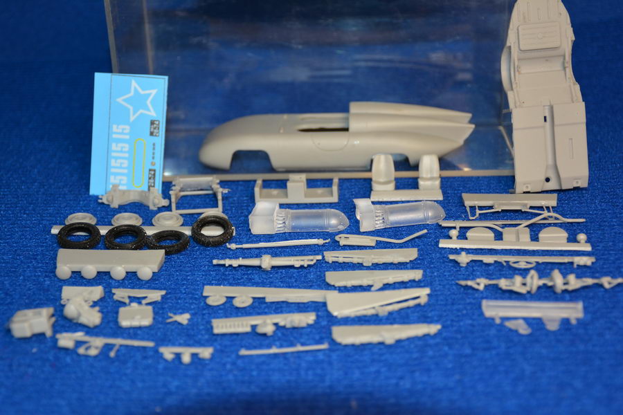 1:43 Сборная модель АСК 1958 - vm222