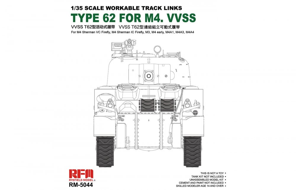 1:35 Сборная модель s Рабочие траки на Sherman VC Firefly, M3, M4A1, M4A4, M4 - RM-5044