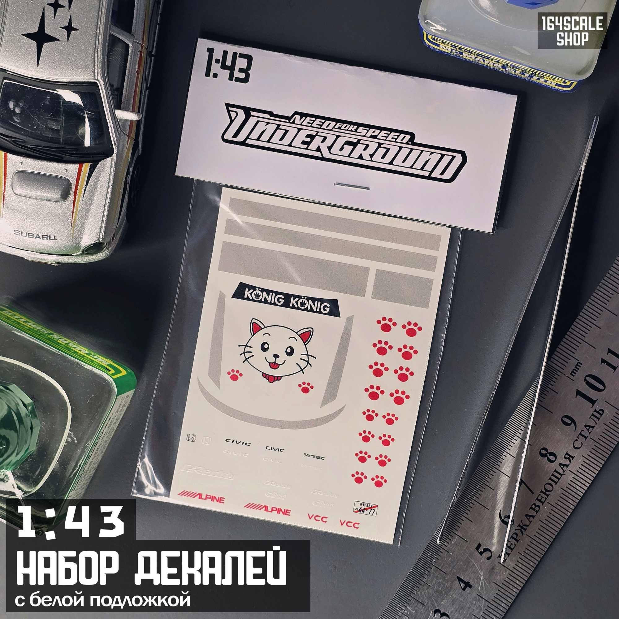 1:43 Декаль Need for Speed Underground 1 'Samantha Honda Civic' - CSA063