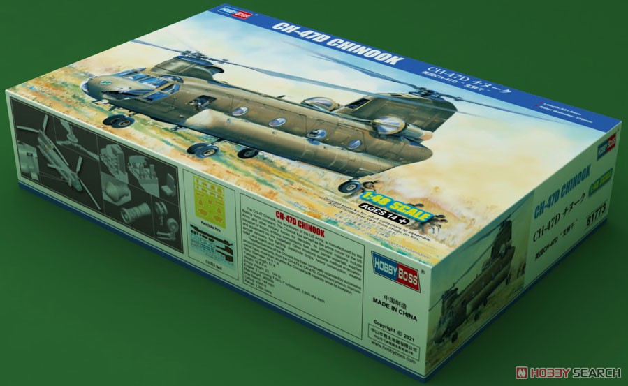 1:48 Сборная модель вертолет CH-47D Chinook - 81773