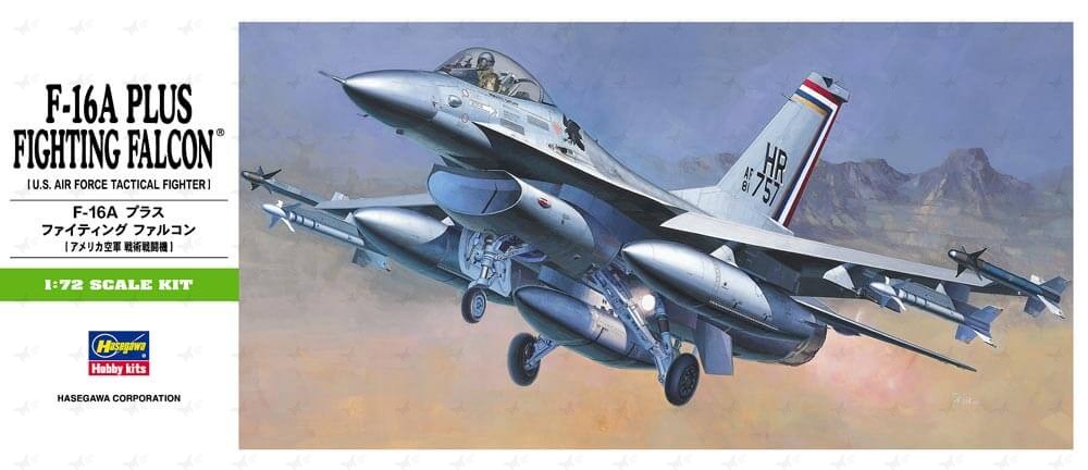 1:72 Сборная модель Американский истребитель General-Dynamics F-16A Fighting Falcon - 00231