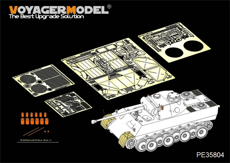 1:35 Фототравление для Panther D V1 (DRAGON 6822) - PE35804