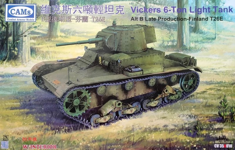 1:35 Сборная модель Vickers 6-Ton Light Tank - CV35A010
