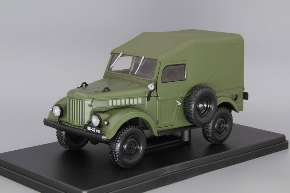 1:24 Горький-69, Легендарные Советские Автомобили 9, зеленый - LSA009