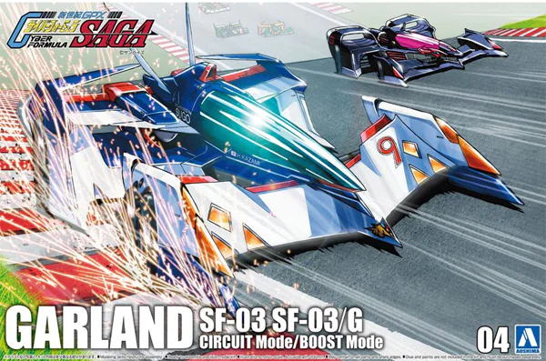 1:24 Сборная модель GARLAND SF-03 SF-03/G CIRCUIT Mode/BOOST Mode - 05906