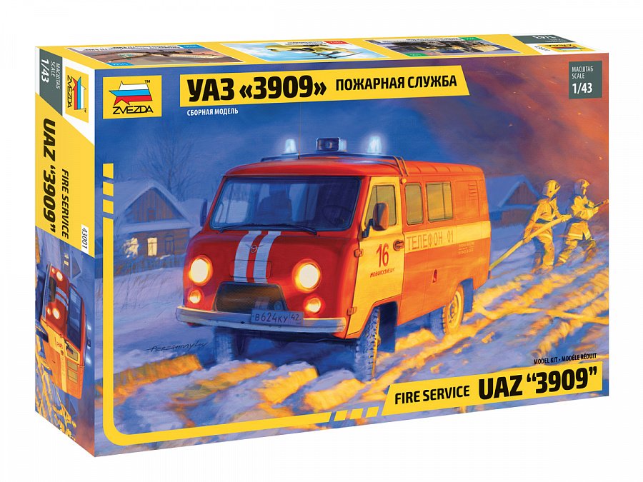 1:43 Сборная модель УАЗ 3909 Пожарная служба - 43001