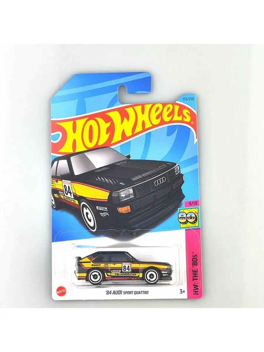 1:64 AUDI Sport Quattro (1984), black - HKG88-N521