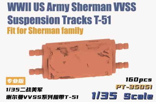 1:35 WWII US Army Sherman VVSS Suspension Tracks T-51 - PT35051