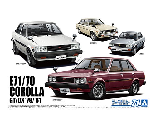 1:24 Сборная модель Toyota Corolla E71/70 GT/DX 79 - 06129