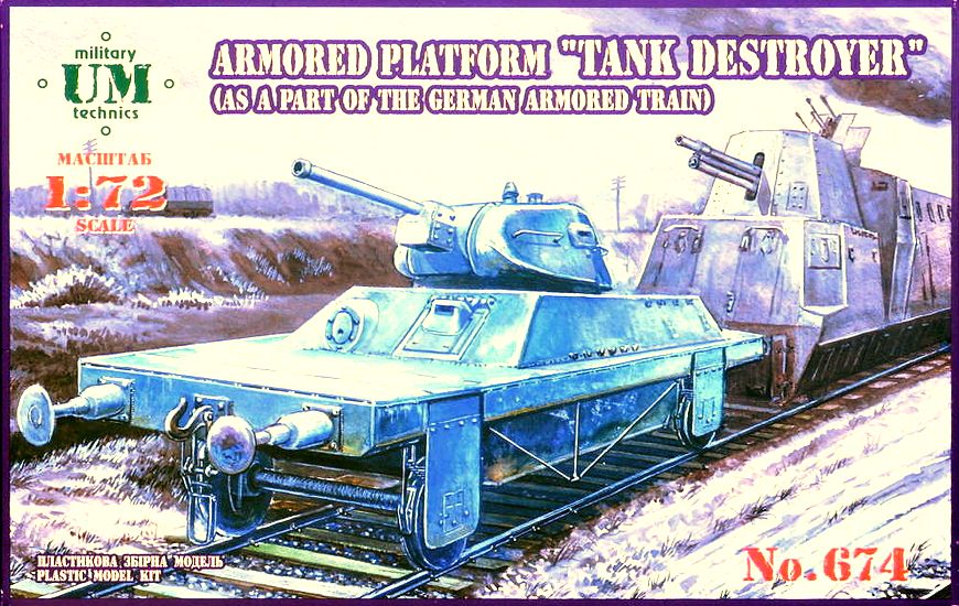 1:72 Сборная модель Бронеплатформа 'Истребитель танков' (из состава немецкого бронепоезда) - 674