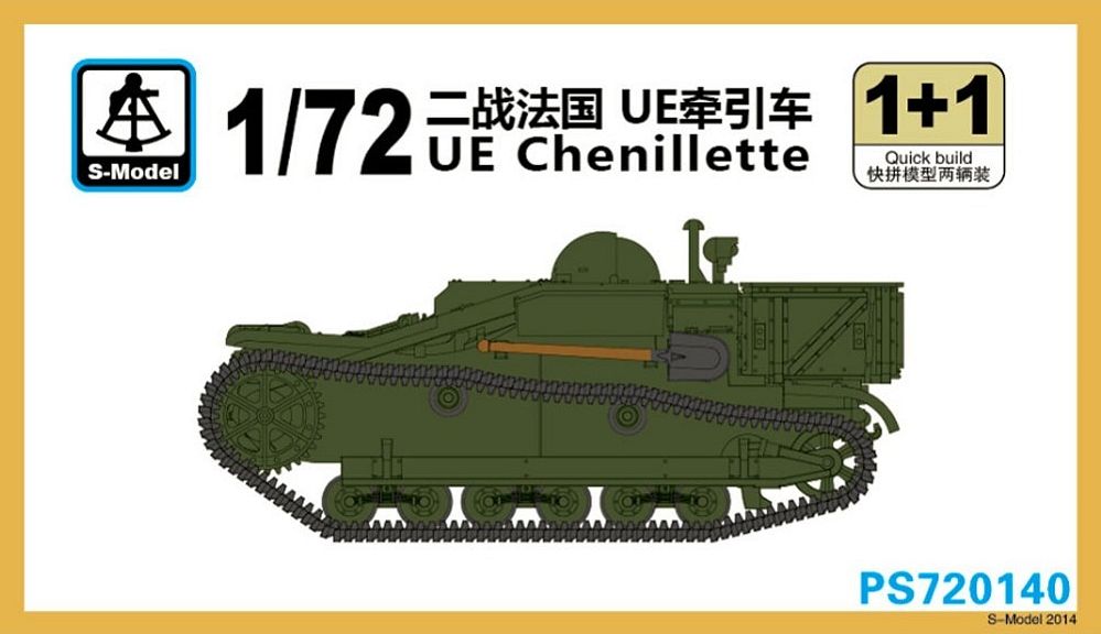 1:72 Сборная модель Французская танкетка UE Chenillette - PS720140