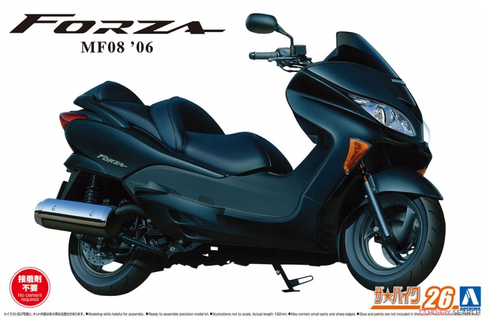 1:12 Сборная модель Honda Forza - 06324
