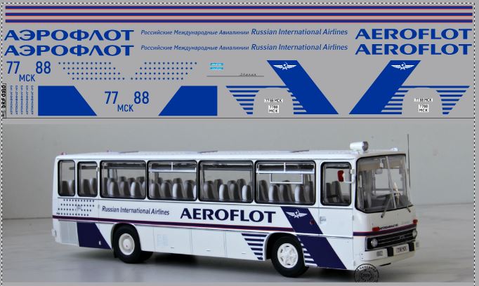 1:43 Декаль АЭРОФЛОТ IKARUS-250,59 синий - DKP0310