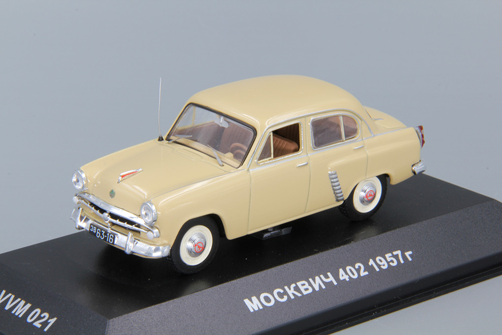 1:43 МОСКВИЧ 402 из к/ф 'К Черному Морю', бежевый - VVM021