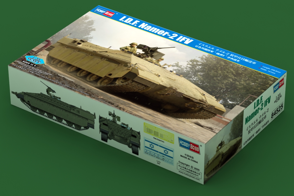 1:35 Сборная модель I.D.F. Namer-2 IFV - 84525