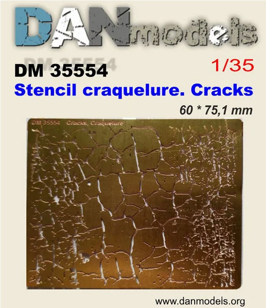 Трафарет Трещины, кракелюр 60*75,1 мм - DM35554