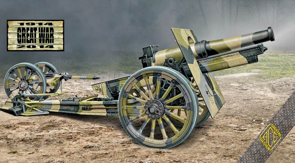 1:72 Сборная модель Американская 155 мм гаубица (французский заказ) м.1918 - 72544
