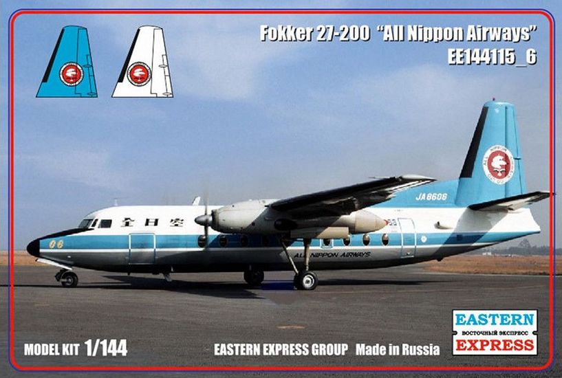 1:144 Сборная модель Пассажирский самолет Fokker F-27-200 (ANA) - 144115-6