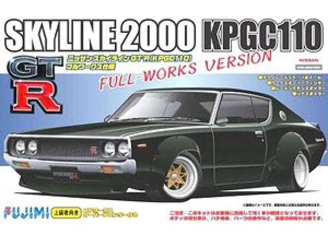 1:24 Сборная модель Nissan KPGC110 Skyline 2000 GT-R Full Works - 046716