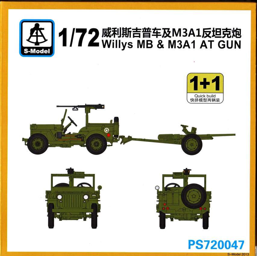 1:72 Сборная модель Американский армейский внедорожник Willys MB 4х4 & M3a1 at Gun - PS720047