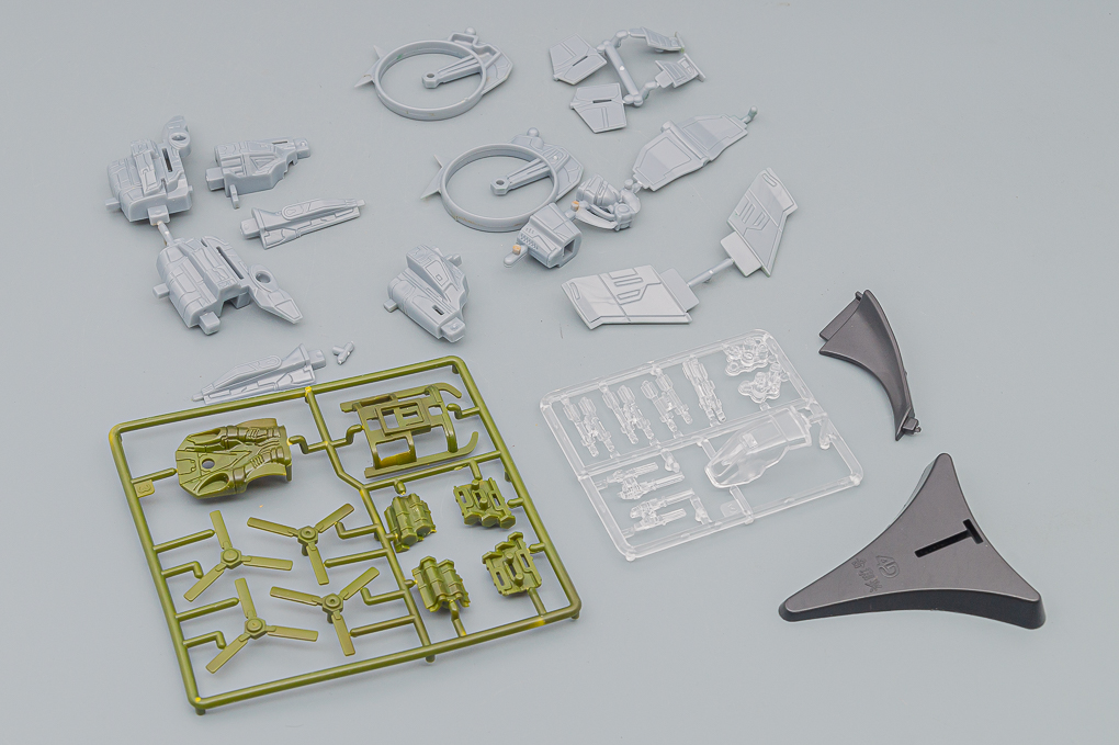 1:165 Сборная модель RDA Gunship (AVATAR movie) - MM-0595-2