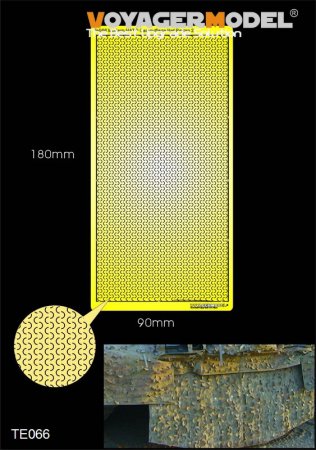 1:35 Фототравление Modern NATO Camouflage Net Patten 3 - TE066