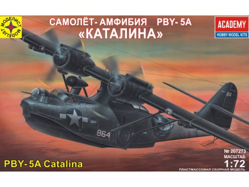 1:72 Сборная модель самолет-амфибия PBY-5A 'Каталина' - 207273
