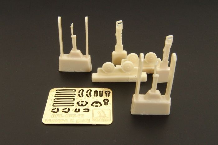 1:48 Пулемет Vickers K (GO) (2 шт) - BRL48047