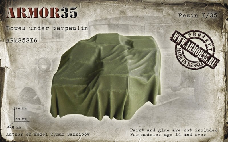 1:35 Ящики под брезентом - ARM35316