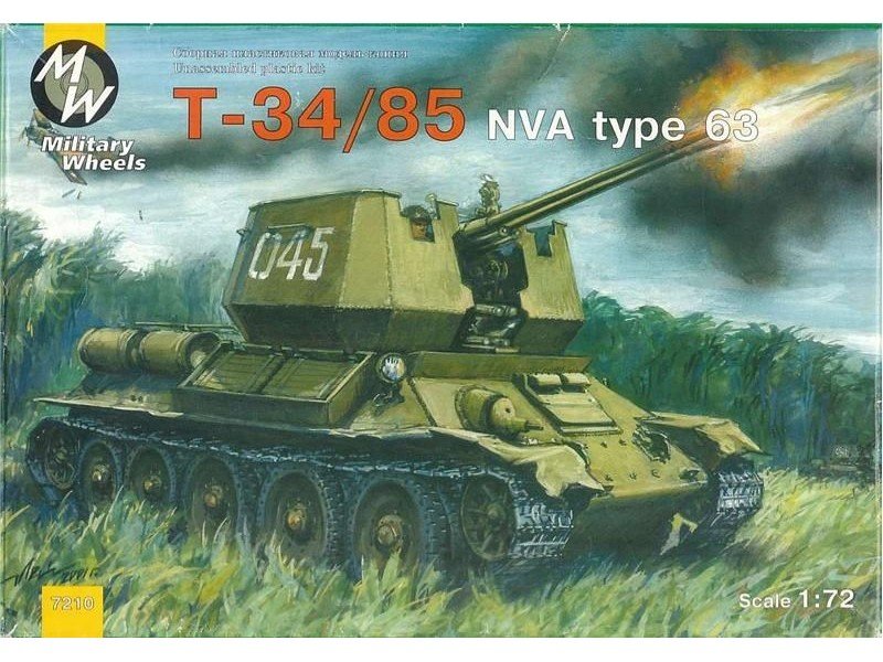 1:72 Сборная модель Китайская ЗСУ тип 63 на шасси танка Т-34/85 - 7210