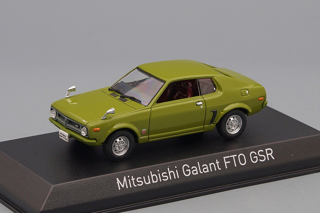 1:43 MITSUBISHI Galant Coupe FTO 1600 GSR (1973), light green - 800168