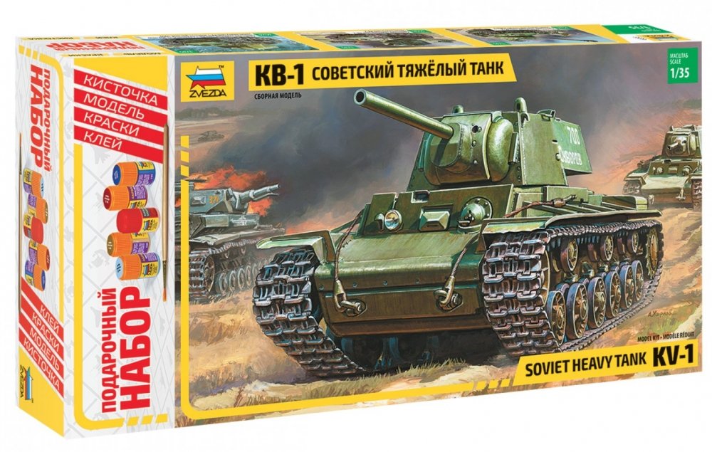 1:35 Сборная модель Тяжелый советский танк КВ-1 (подарочный набор) - 3539ПН