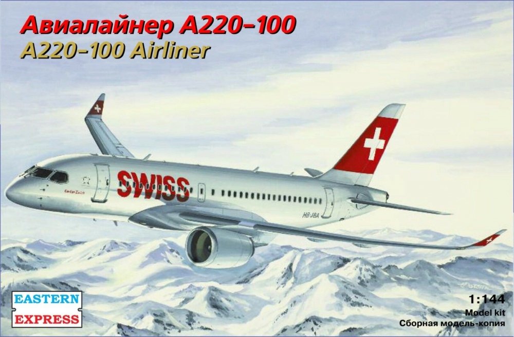 1:144 Сборная модель Авиалайнер A220-100 - 144133