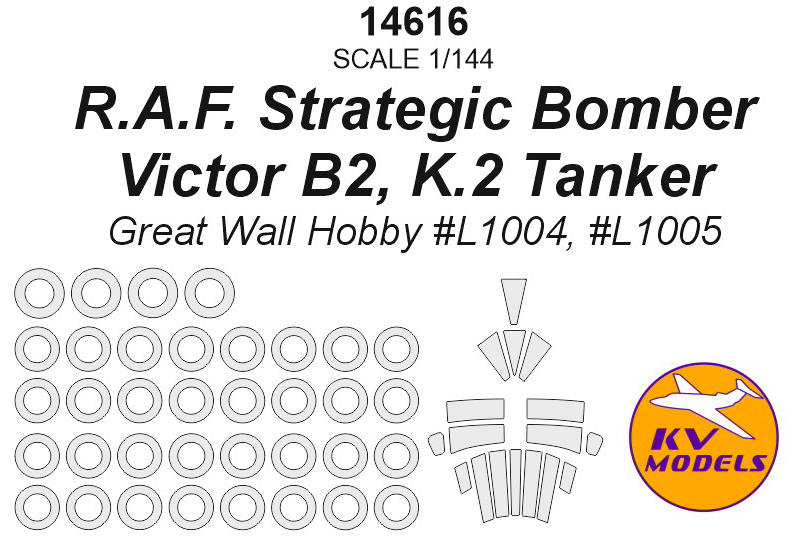 1:144 Окрасочная маска для R.A.F. Strategic Bomber Victor B2, K.2 Tanker + маски на колёса - 14616