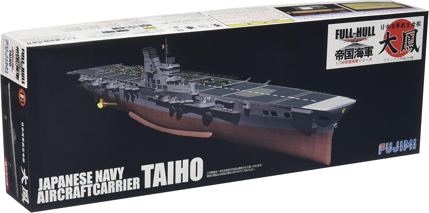 1:700 Сборная модель Full-Hull IJN Series IJN Aircraft Carrier Taiho (Latex Deck) w/Photo-Etched Parts - 45221