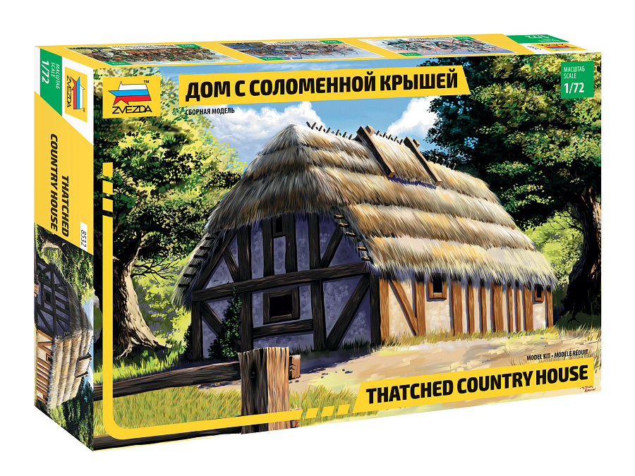 1:72 Сборная модель Дом с соломенной крышей - 8532